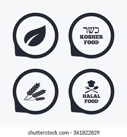 Natural food icons. Halal and Kosher signs. Gluten free. Chief hat with fork and spoon symbol. Flat icon pointers.