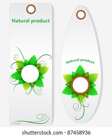 Natural icon from green leaves with curls