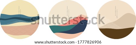 Natural Landscape background with Japanese pattern vector. Geometric template in traditional of Japan. Mountain in Asian poster design. Abstract arts. Logo design.
