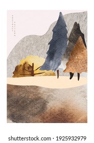 Natural landscape background with watercolor texture vector. Japanese wave pattern with mountain forest banner design. Abstract art template in autumn season style.