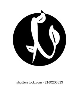 natural logo design and image