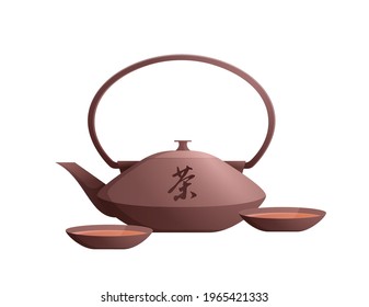 Natural tea production flat composition with isolated image of teapot and cups for ceremony vector illustration
