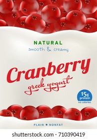 Natural Yogurt ads or packaging design. Illustration of zero fat healthy dairy product with cranberry and flavor