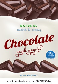 Natural Yogurt ads or packaging design. Illustration of zero fat healthy dairy product with chocolate drops and flavor