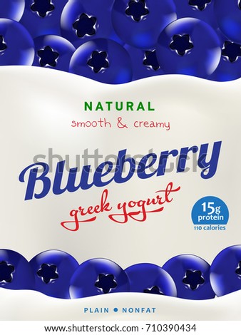 Natural Yogurt ads or packaging design. Illustration of zero fat healthy dairy product with blueberry berries and flavor