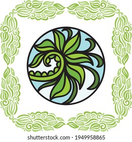 Fondo decorativo de la naturaleza. Ilustración del vector