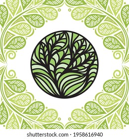 Fondo decorativo de la naturaleza. Ilustración del vector