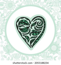 Fondo decorativo de la naturaleza. Ilustración del vector