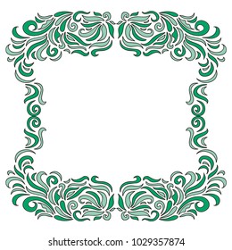 Nature frame of leaves. Vector illustration