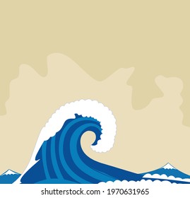 Nature landscape concept of Sea wave with brown background - vector illustration