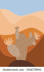 Nature pattern. Abstract landscape, sky, sands, cactus, style of minimalist , hand drawn. Use for packaging, wallpaper, design for textiles, postcard, concept, clipart, vector illustration.