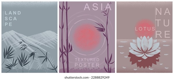 Nature poster set. Mountain landscape, bamboo, sun, lotus flower. Abstraction, Asian background. Texture of nature. Picture for background, banner, poster. Textured poster set. Vector illustration.