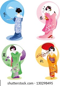 Nature Seasons. The vector illustration of four young woman in Japanese traditional dress as symbols of nature seasons.