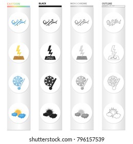 Nature, spring, summer and other web icon in cartoon style. Clouds, sky, phenomenon, icons in set collection.