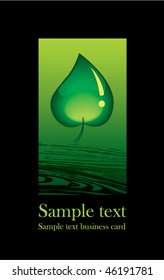 Nature symbol leaf