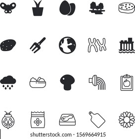 nature vector icon set such as: leek, planet, edible, structure, line, wing, bowl, plants, genetic, pepper, bush, pitchfork, cute, brown, utensil, spray, renewable, reflection, blossom, flora, slice