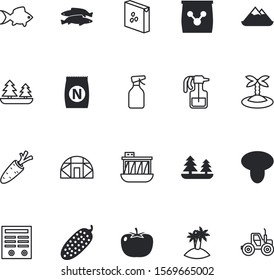 nature vector icon set such as: office, delicious, banner, creative, transport, pepper, seal, greenhouse, nuclear, chili, cultivate, license, piece, growing, slice, signature, pumpkin, sow, tomato