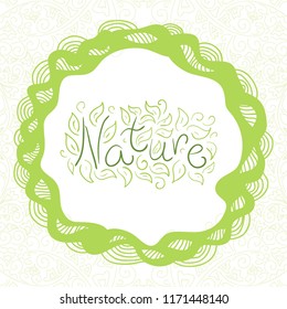 Nature. Vector illustration