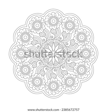 Nature's Nectar rotate coloring book mandala page for kdp book interior, Ability to Relax, Brain Experiences, Harmonious Haven, Peaceful Portraits, Blossoming Beauty mandala design. Stock photo © 