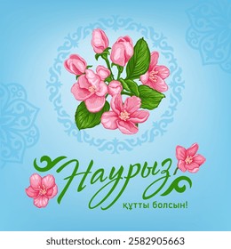 Nauryz is a holiday of spring and New Year according to the astronomical solar calendar among the Turkic peoples. Kazakh translate Happy Nauryz! Vector illustration with spring flower and kazakh decor