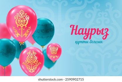 Nauryz is a holiday of spring and New Year according to the astronomical solar calendar. Kazakh translate Happy Nauryz! Vector illustration with pink and blue balloons decorated golden kazakh decor