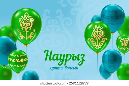 Nauryz is a holiday of spring and New Year according to the astronomical solar calendar. Kazakh translate Happy Nauryz! Vector illustration with blue and green balloons decorated golden kazakh decor