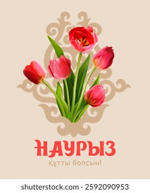 Nauryz is a holiday of spring and New Year according to the astronomical solar calendar among the Turkic peoples. Kazakh translate Happy Nauryz. Vector illustration with spring tulips and kazakh decor