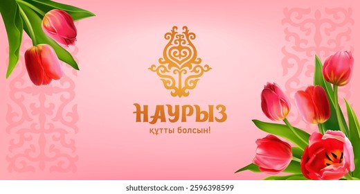 Nauryz is a holiday of spring and New Year according to the astronomical solar calendar among the Turkic peoples. Kazakh translate Happy Nauryz. Vector illustration with spring tulips and kazakh decor