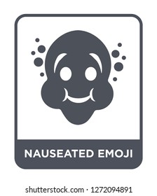 nauseated emoji icon vector on white background, nauseated emoji trendy filled icons from Emoji collection, nauseated emoji simple element illustration