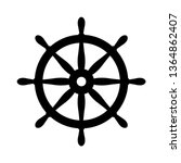 Nautical black helm isolated on white. Ship and boat steering wheel sign. Boat wheel control icon. Rudder label.