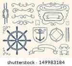 Nautical decoration set