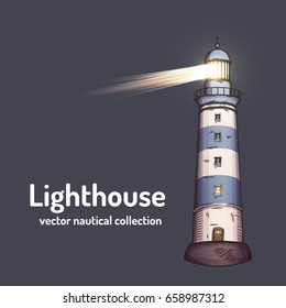 Nautical illustrations set. Hand drawn isolated vector drawings.