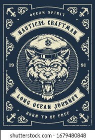 Nautical and marine vintage template with angry wolf head in sea captain hat in monochrome style vector illustration