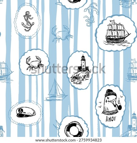 Nautical  set.  Seamless pattern, Vector hand drawn monochrome sketch illustration of lighthouse, ship