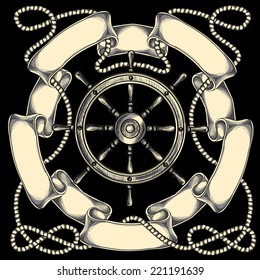 Nautical Steering Wheel Emblem