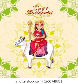 Navarati festival poster design with goddess on cow illustration