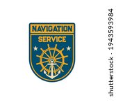 Navigation service special squad navy marine maritime forces with anchor and steering wheel isolated. Vector patch on military officer uniform, insignia of armed forces of naval warfare combat
