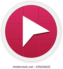 Navigation - Vector App Icon