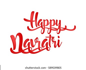 navratri