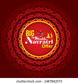 Navratri Celebration Big Navratri Sale Offers Background