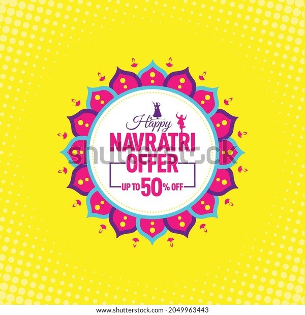 Navratri Festival Offer Template Banner Logo Stock Vector (Royalty Free ...