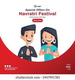 Navratri festival special offers banner design. Vector graphic illustration.