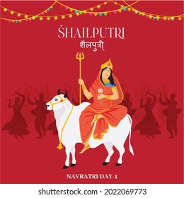 Navratri Goddess Day 1 Shailputri Devi GOd 