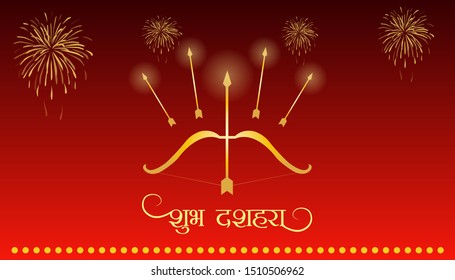 Navratri and Vijayadashmi festival greeting with golden bow and arrow with caption 'Shubh Dussehra' means in english is 'Auspicious Dussehra. Vector illustration.