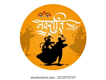 Navratrostav happy navratri calligraphy indian festival