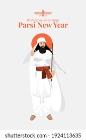 Navroz greeting. Iranian and Parsi new year. Zoroastrian Lord illustration. Vector.