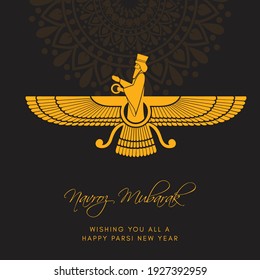 Navroz greeting. Iranian and Parsi new year with Text navroz mubarak (happy new year). vector, banner, poster , flyer