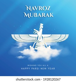 Navroz greeting. Iranian and Parsi new year with Text navroz mubarak (happy new year). vector, banner, poster , flyer