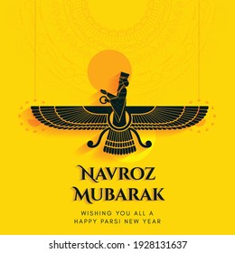 Navroz greeting. Iranian and Parsi new year with Text navroz mubarak (happy new year). vector, banner, poster , flyer