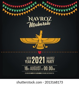 Navroz greeting. Iranian and Parsi new year invitation with Text navroz mubarak (happy new year). vector, banner, poster , flyer